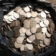 Koin 25 Rupiah nikel 1971 kuno