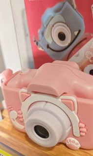 Kids Camera
