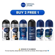 [Buy 2 Free 1] NIVEA MEN Deodorant Male Roll On 3x50ml / Men's Grooming / Anti Bacterial / No Sweat 