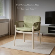 =C40&" lazyboy chair rester เบาะ นวด เก้าอี้ โยก arm chair เก้าอี้ นวด ไฟฟ้า เก้าอี้ คู่รัก "