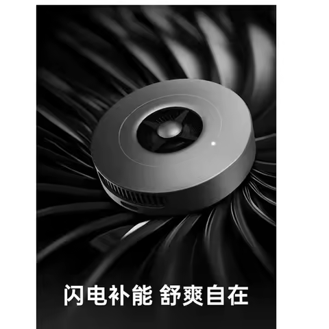 for OPPO 50W magnetic wireless charging AIRVOOC wireless fast charging small turbine FindX8pro