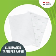 DYE SUBLIMATION TRANSFER PAPER 100gsm [A4 SIZE 100PCS pack]