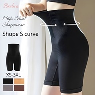 『Brelira』 Women's Tummy Control High Waist Shapewear Belly Slimming Panties Hip Lifting Girdle Pants