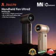 JISULIFE Handheld Fan Ultra2 9000mAh Portable Bladeless Rechargeable Fan 100 Level Adjustment With S
