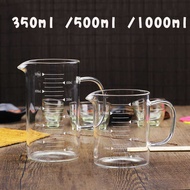 350ML《送量勺》咖啡手沖壺 分享壺 玻璃壺 玻璃量杯 加厚款 高硼矽玻璃材質