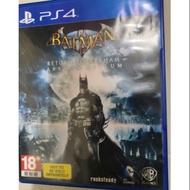 PS4 BATMAN RETURN TO ARKHAM - ARKHAM ASYLUM