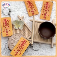 AY Creative Acrylic Amulet With Beautiful Meaning NFC Keychain Chinese Style Bag Pendant For Men And