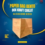 MINIMAL Brown Kraft Bento Box Paper Bag - Take Away uk. 26x18x20 cm. Minimum order 50pcs/ 50 Sheets