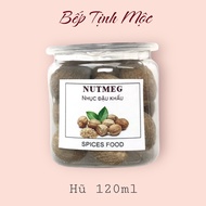 [120ml jar] Nutmeg whole - Indonesian whole nut nut Nutmeg with Bechamel sauce seasoning