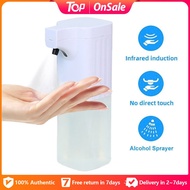 Original 500mL IR sensor Spray alcohol dispenser automatic with stand Use Battery (Without) Type To