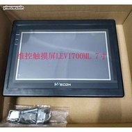 Brand New Original 14cm 23cm 33cm Dimensional Touch Screen LEVI700LK LEVI700ML LEVI102ML PI3070ie LE
