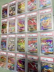 （錯版MA 10連號）2025 Pokemon M2a JP 比卡超卡牌