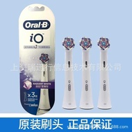 Oral B Electric Toothbrush Head Original Suitable for io7/io9 Series Excellent Deep Clean Type/Gentl