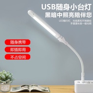 Usb Light Night Market Stall 9.1