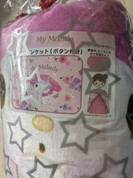 正版 全新 my melody 披肩 頸巾 被 浴巾