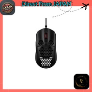 HyperX Gaming Mouse Pulsefire Haste for Gamers, Ultra-Lightweight Hex Shell Design, 59 grams, 2-Year
