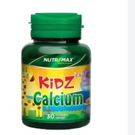 Nutrimax Kids Series Nutri Kidz C Plus Junior Calcium Dha Multivitamin Harga Promo