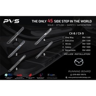 MADZA CX9 CX8 SIDE STEP RUNNING BOARD