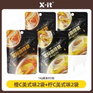X xit Sugar-Free Interstellar Sandwich Coffee Candy 14g * 4 Bags Orange C Lemon C American Raw Cocon