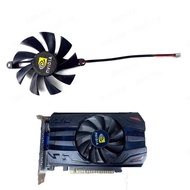 NVIDIA/Invida GTX750 1050 1050ti Magic Change Card Graphics Card Cooling Fan Two-Pin Interface