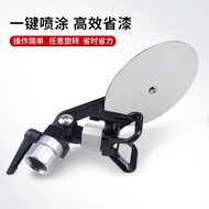 J8 with Latex Paint Color Separation Trimmer Airless g3 Color Sprayer Anti-Splash Baffle Paint Paint