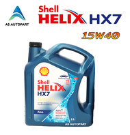 น้ำมันเครื่อง Shell Helix HX7 Diesel ดีเซล 15w-40 15w40