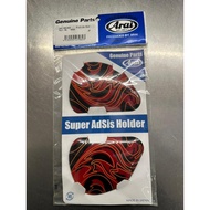 EARLID ARAI RIPTIDE RED
