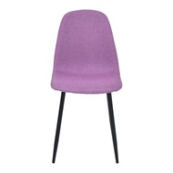 SB Design Square SB DESIGN SQUARE เก้าอี้ รุ่น LALADA สีม่วงอ่อน (44x53x88 ซม.)