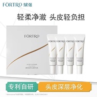 25 December Fortro Fortro Fortro Strong Scalp Cleansing Purifying Lotion Refreshing Dandruff Follicl