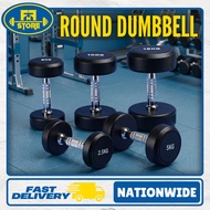 Round Dumbbell Rubber Coated 2.5kg-25kg Home Fitness Equipment Gym Workout Dumbbell Set Exercise
