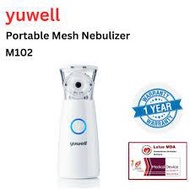 KKM APPROVED Yuwell Mesh Nebuliser Nebulizer M102 Portable Diffuser Liquid Asthma Warranty