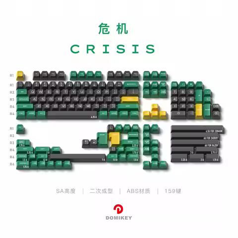 Domikey SA ABS Doubleshot Keycap Set, Profile for MX Stem Keyboard Poker, 87, 104 gh60, xd64, xd68, 