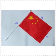 Medium size CHINA hand flag