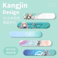 Tianxuan Ji Hand Rest 3D Three-Dimensional Silicone Wrist Pad Suitable for Asus Laptop Gaming Game A