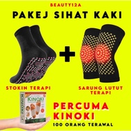 Pakej Sihat Kaki Stokin Terapi Magnetik Sarung Lutut kebas Lenguh kaki ibu berpantang Sarung kaki Ma