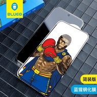 ฟิล์มกระจกนิรภัยแบบหนาสำหรับ Samsung A71 A54 A53 A70 M51 A90 Blue Ape Glass ความคมชัดสูง ป้องกันรอยน