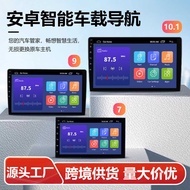 Universal Car GP S Navigation 7/9 1 0. Inch Wireless C a r p l y Smart Voice High Speed W i F Instru