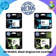 INK HP 65/65XL Original Ink Advantage Cartridge