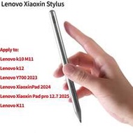 Xiaoxin AP501U Stylus Pen Compatible With K10/K11/K12/Y700 2023/XiaoxinPad 2024/Pad Pro 12.7 2025, A
