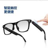 E13-C Anti-Blue Light Sunglasses Multifunctional Listening to Songs Calls Navigation Voice Bluetooth