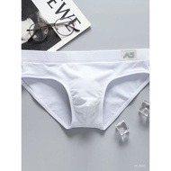 Men's Swimming Trunks Swimsuit Brief Style hi