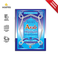 Buku Islami anak HIJAIYAH jilid 2 Latihan Belajar Sendiri Menulis Huruf Arab Hijaiyah Seri Huruf Sam