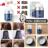 日本fujiko ponpon蓬蓬粉 8.5g