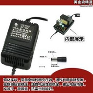 220V轉5V/6V/7.5V/9V/12V/15V/1G8V/ 1A 線性電源 穩壓直流變壓器