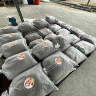 DEDAK TMR/ MAKANAN LEMBU & KAMBING (20 KG)