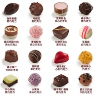 G Lanter Belgium Imported Sandwich Chocolate Gift Box Handmade Dark Snacks Birthday Christmas Gifts/