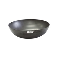 Iron Fry Pan Extreme Son Stir-fry 26cm Kofi Chan IH Compatible C102-005