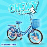 🔥โปรแรงพร้อมส่ง🔥 จักรยานเด็ก 20นิ้ว Chewy ทรงผู้หญิง แม่บ้าน รถจักรยานแม่บ้าน จักรยานแม่บ้าน รถจักรยานเด็ก
