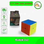 Rubik 2x2 - Rubik's Cube 2 Floors with rough paint - 5x5 cm Beautiful Type