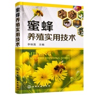 150 million million+people collect this brand of practical bee b5 million+people Collection this bra